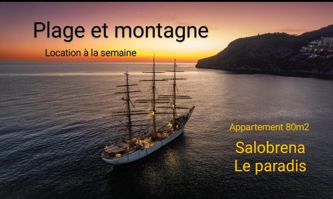 Apartamento Costa Tropical Salobreña Exterior foto